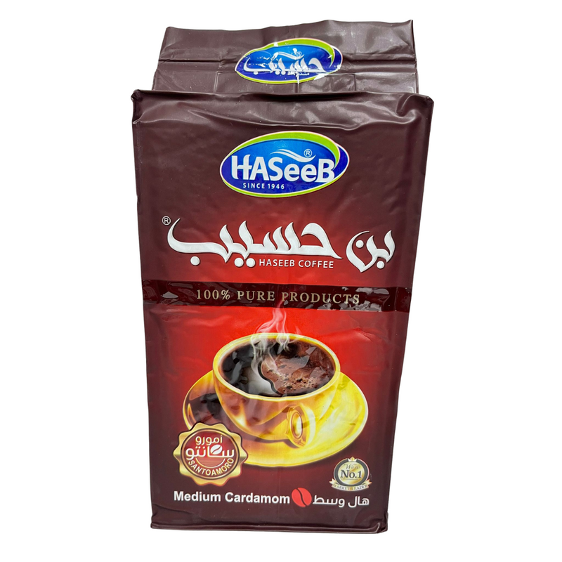 Haseeb Coffee Medium Cardamom