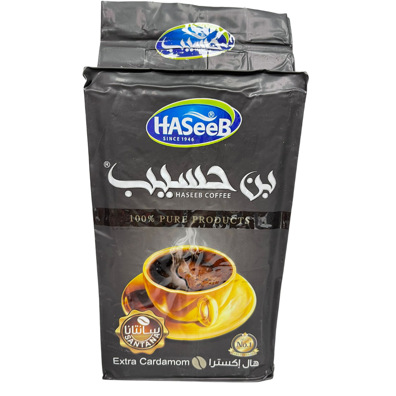 Haseeb Premium Cardamom